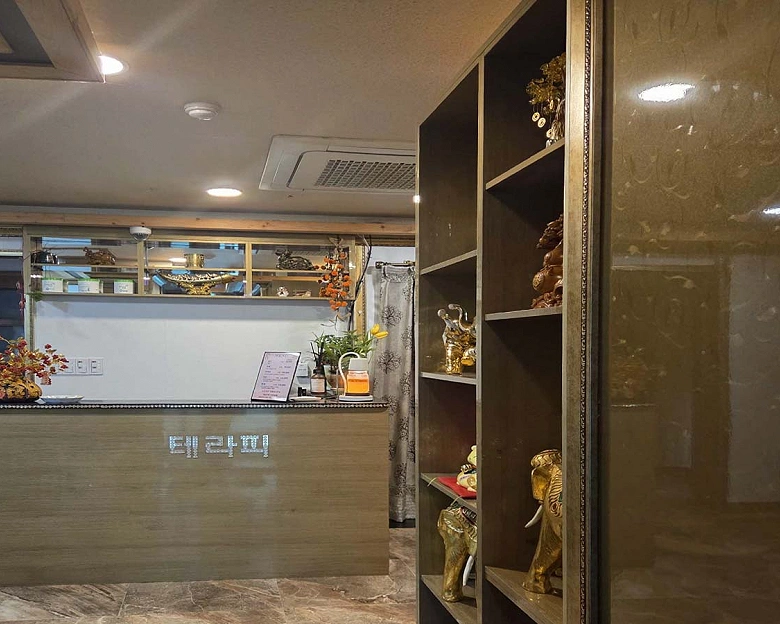 범일동 사바이테라피2