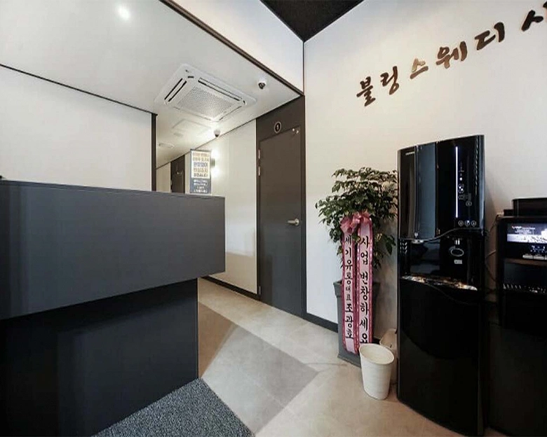 천송동 블링스웨디시1