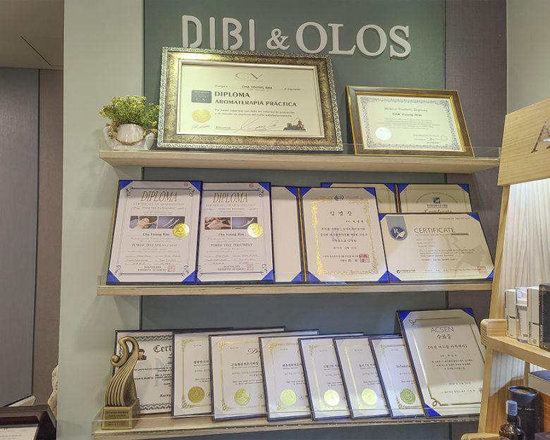 신매동 피어나에스테틱10