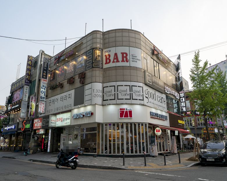 중동 코지테라피(신중동역)8