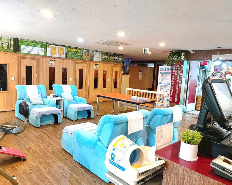 범서읍 한국바디케어4