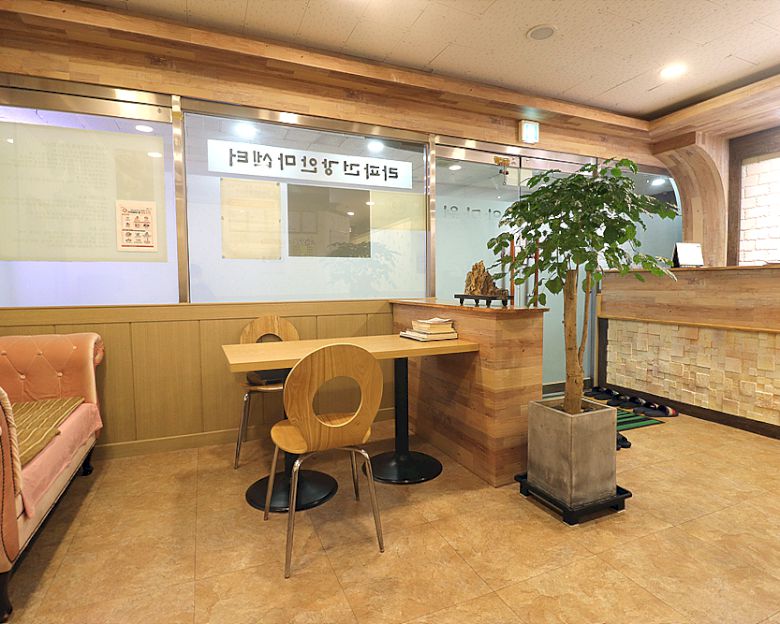 정자동 라파건강안마센터(정자)1