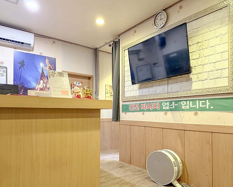 탄현동 골드테라피1