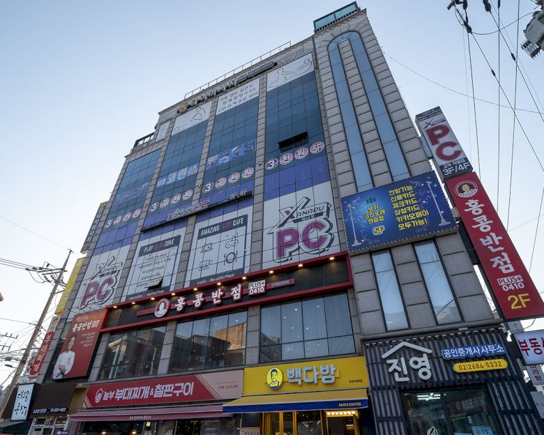 고척동 돔14