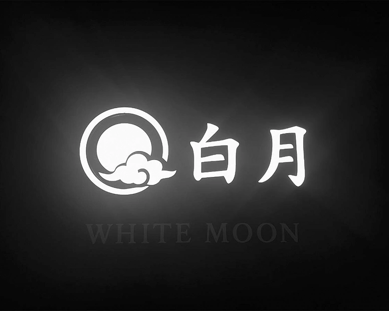 반곡동 백월테라피1