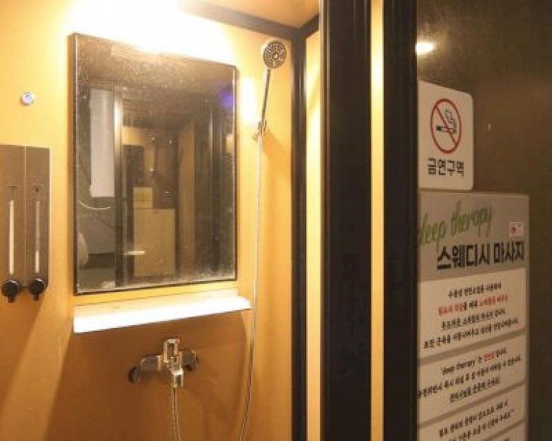 망월동 강남스웨디시7