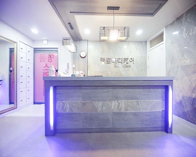와동동 운정명품스웨디시1