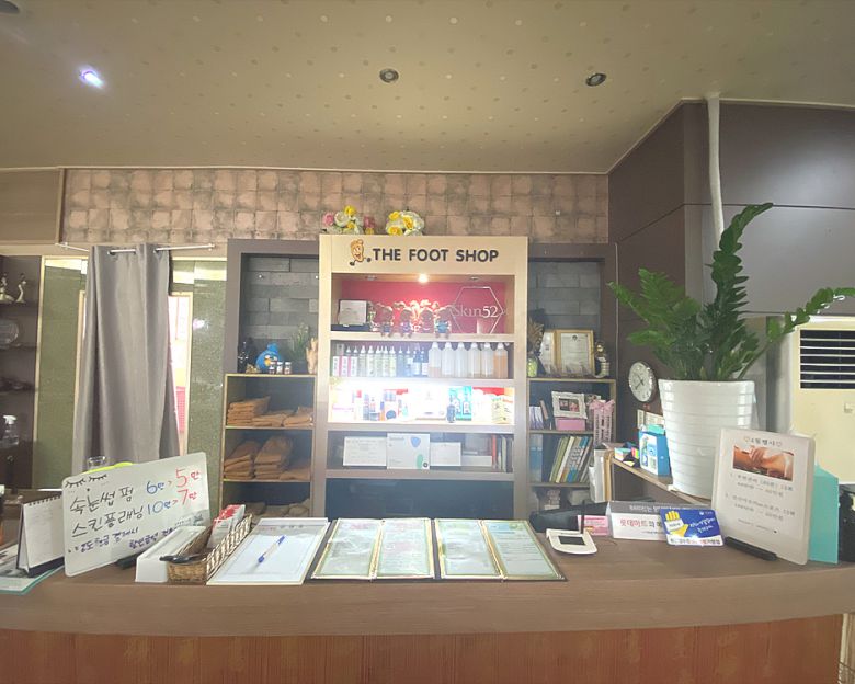 치평동 더풋샵(상무점)3