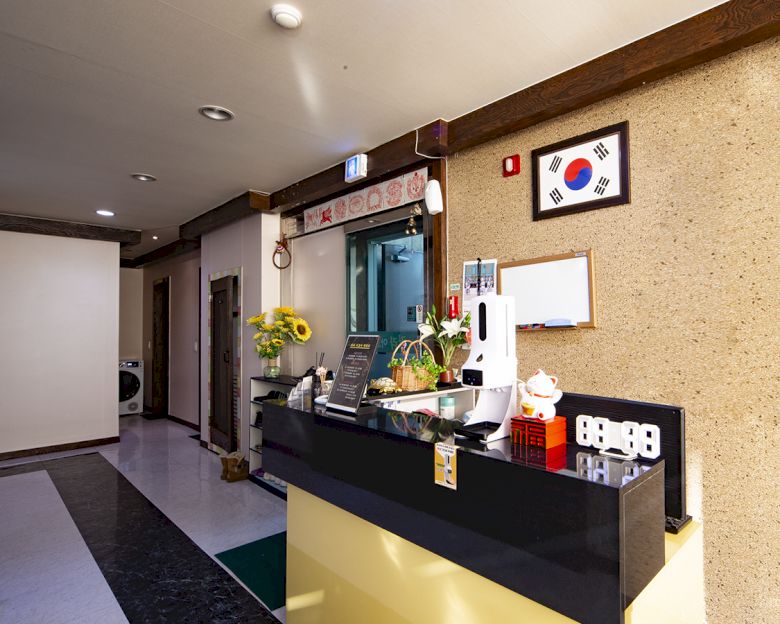 삼산동 라라아로마(울산)1