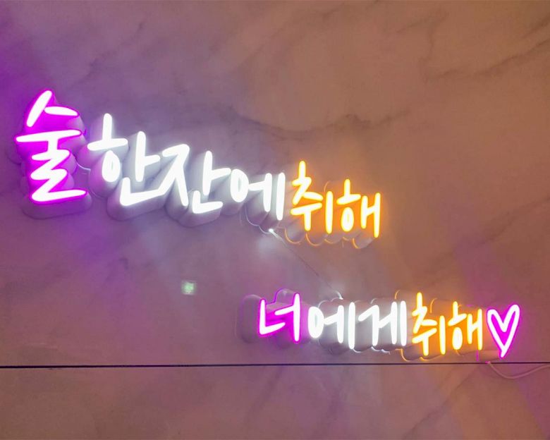 고덕동 티파니8
