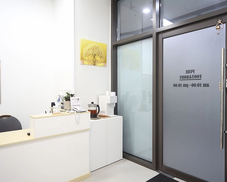 개봉동 퓨어풋앤바디3