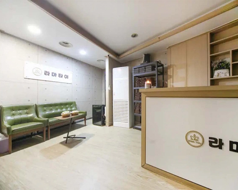 구의동 라마타이1