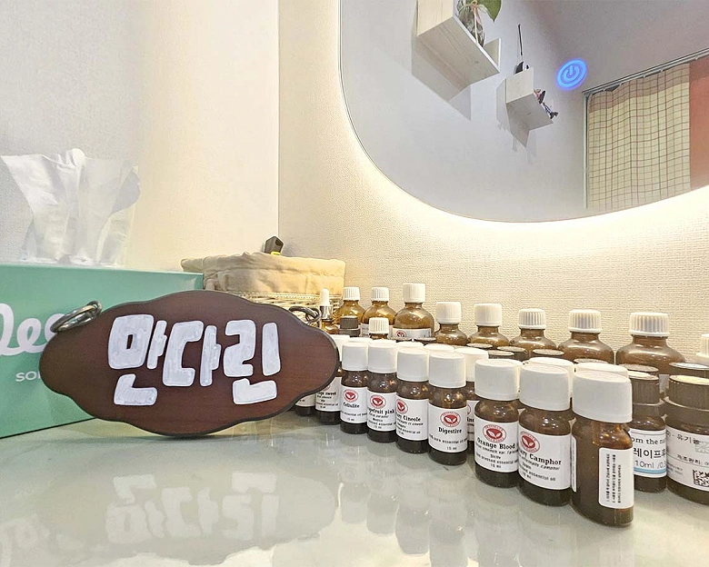 방어동 탑아로마 스포츠 쉼테라피(울산)11