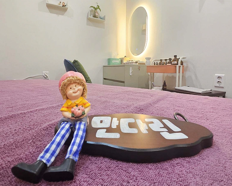 방어동 탑아로마 스포츠 쉼테라피(울산)4