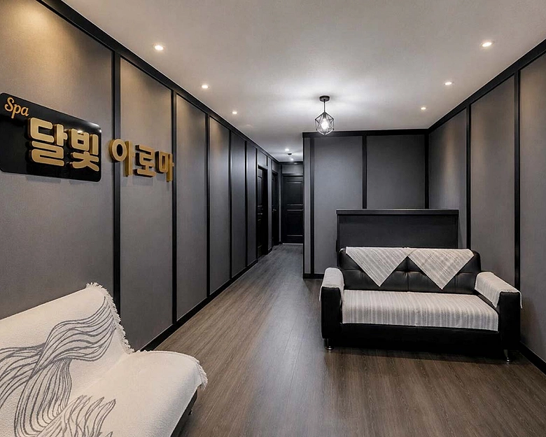 진평동 달빛아로마2