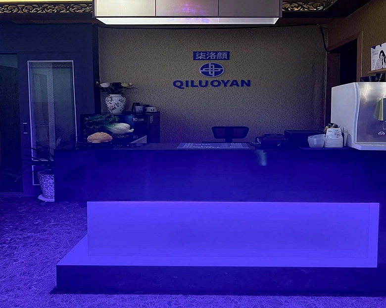 정왕동 명가 아로마2