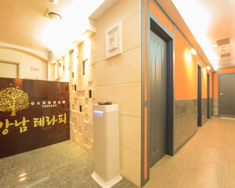 서현동 강남 크림테라피1
