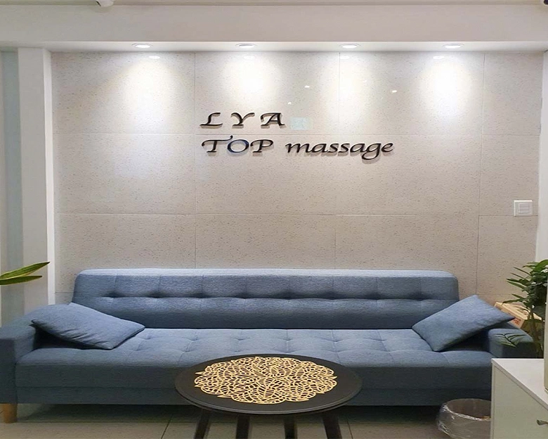 마곡동 LYA TOP아로마2