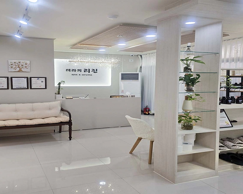 중산동 테라피리진(영종하늘도시)3