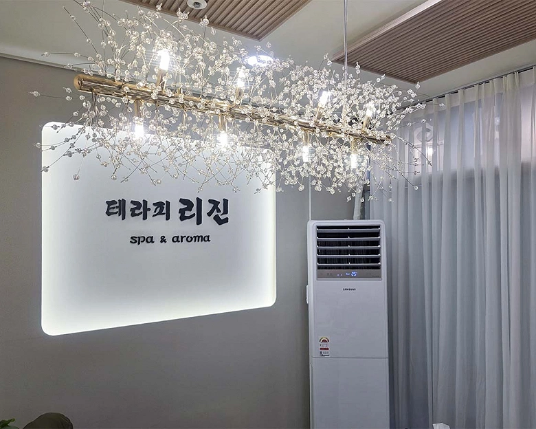 중산동 테라피리진(영종하늘도시)1
