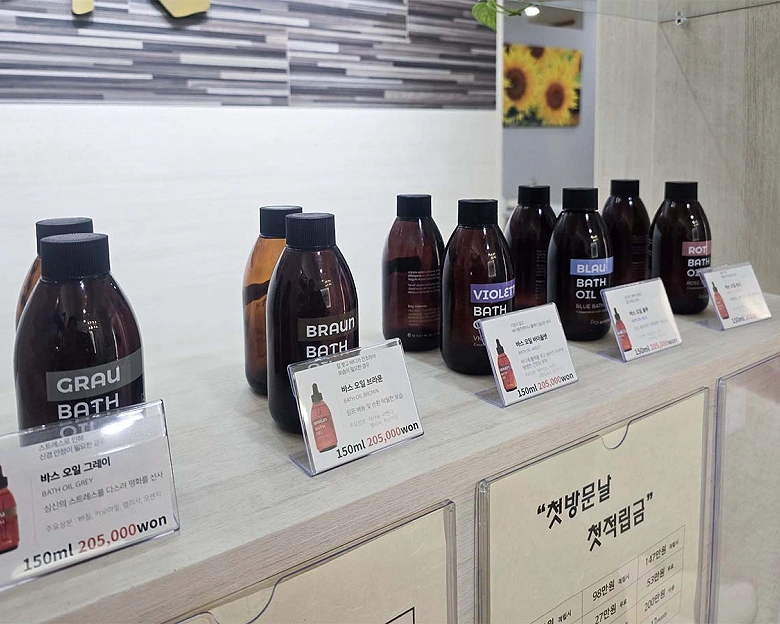 중산동 테라피리진(영종하늘도시)8