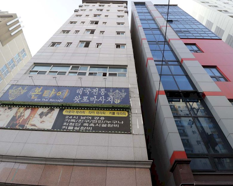 성남동 본테라피(모란역)13