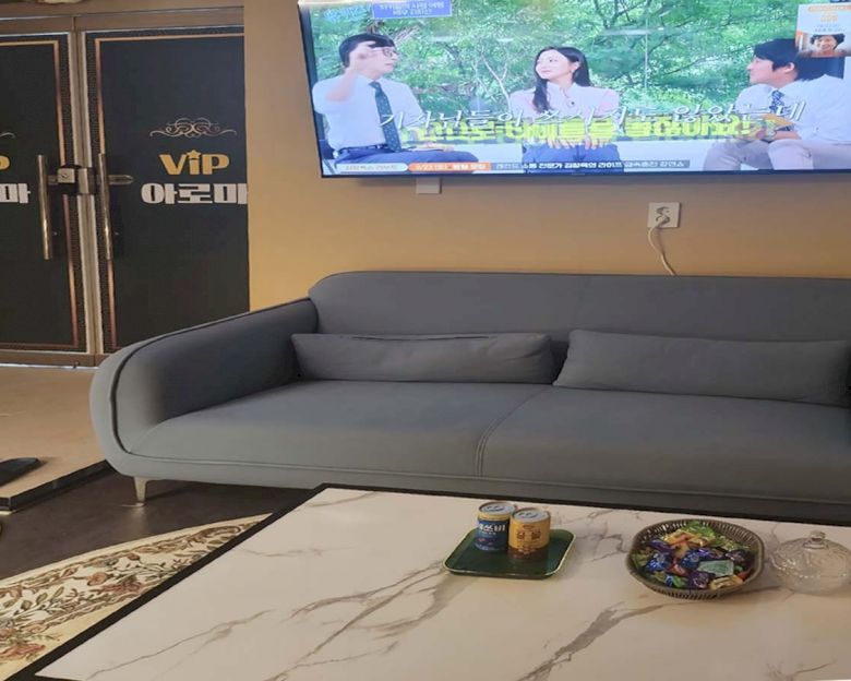 향남읍 VIP아로마3