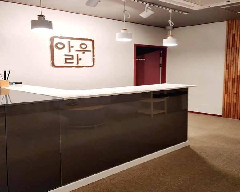 동내면 아우라스웨디시1