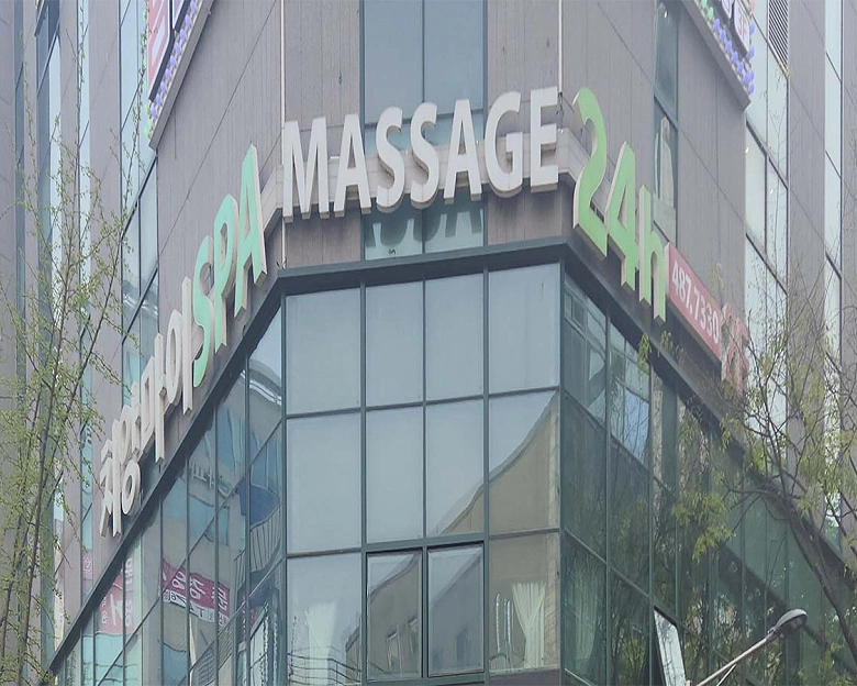 둔산동 치앙마이5