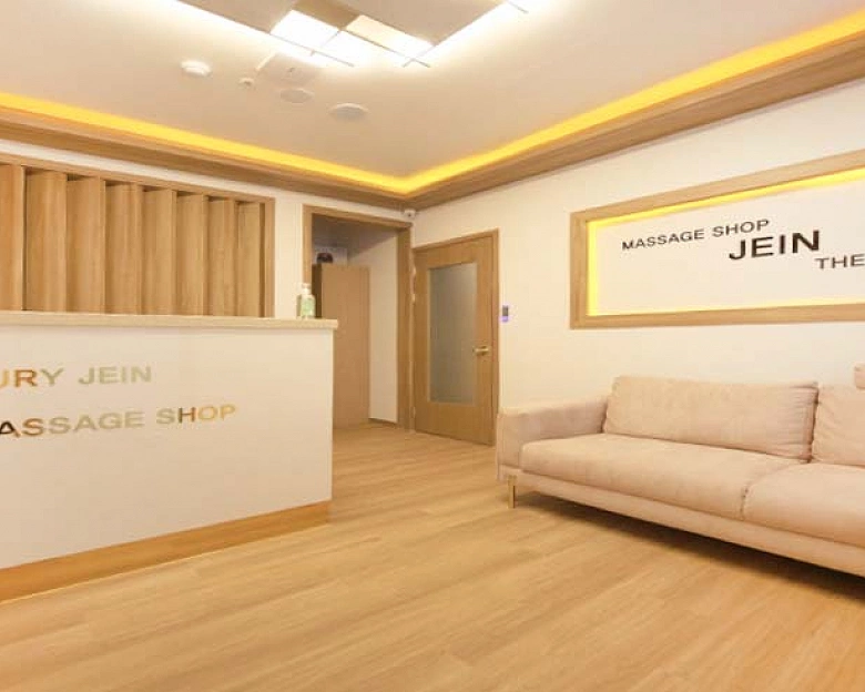 일직동 제인바디샵2