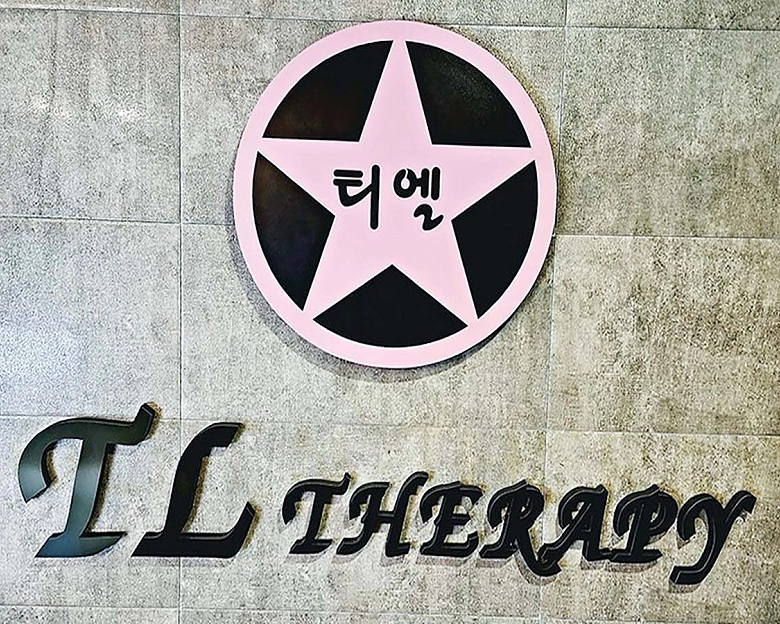 매탄동 티엘아로마4