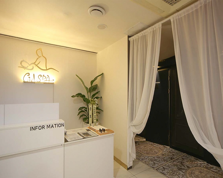 사당동 CIEL SPA3