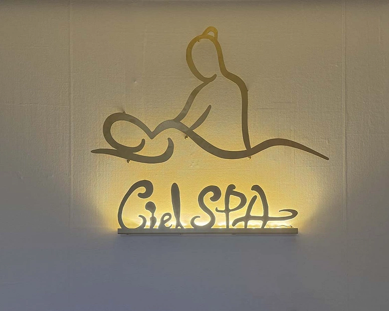 사당동 CIEL SPA1