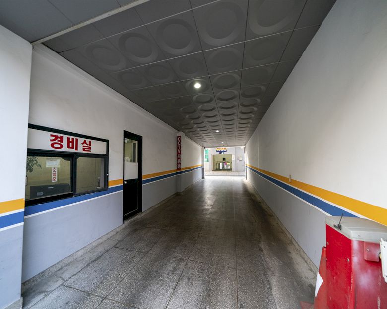 신림동 골든테라피12