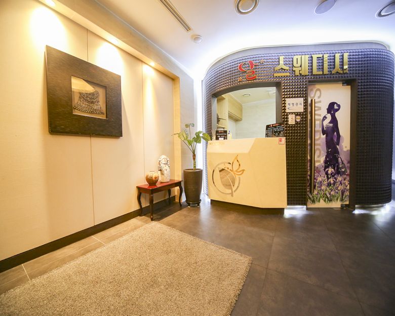 구월동 달테라피3