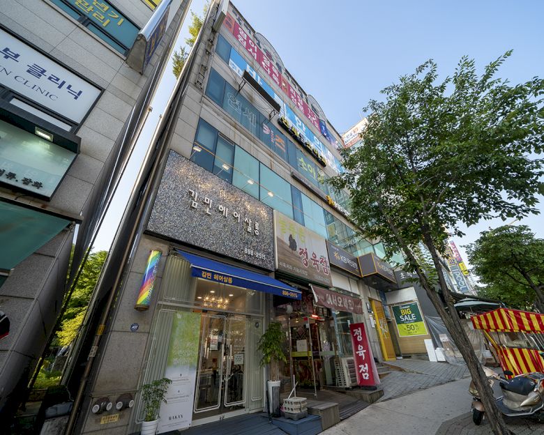 죽전동 약손체형관리(달서)11