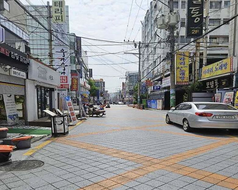 합성동 손수테라피5