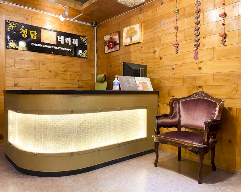 호계동 청담테라피(호계)1