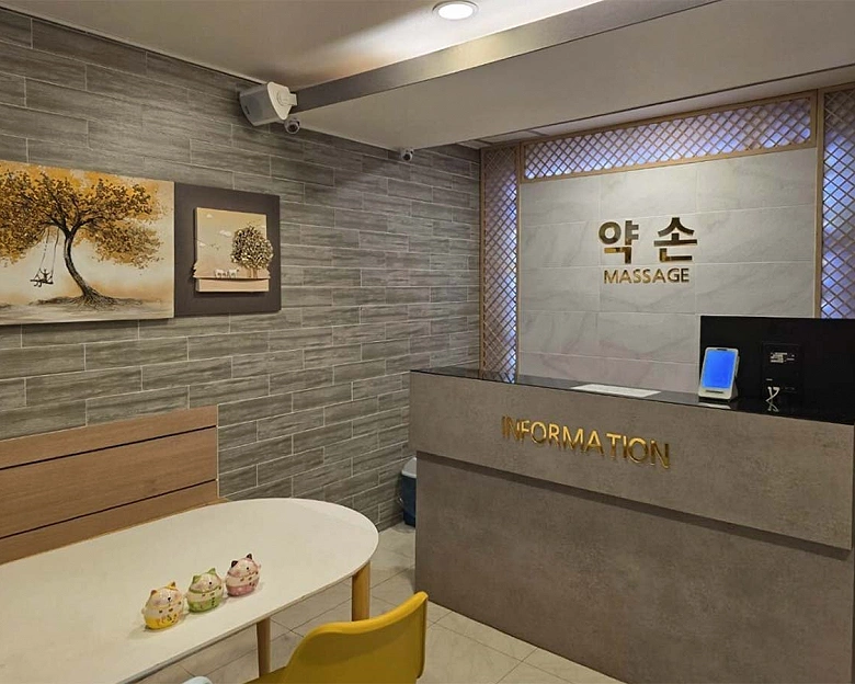 장안동 오로라스웨디시1