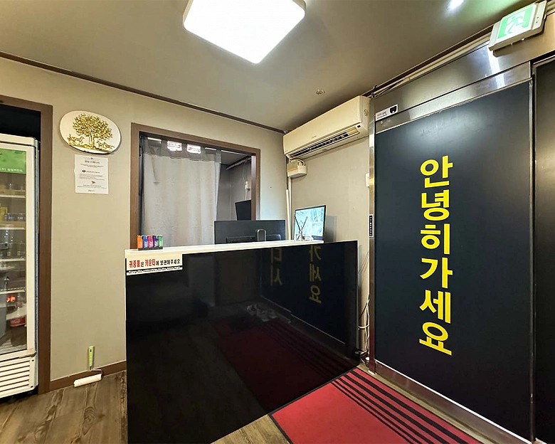 심곡동 강남테라피(서구청역)1