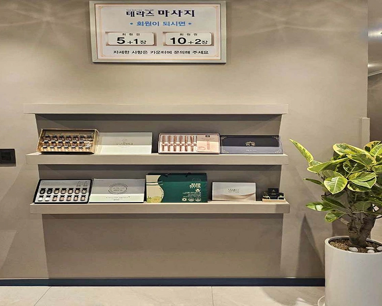 권선동 테라스6