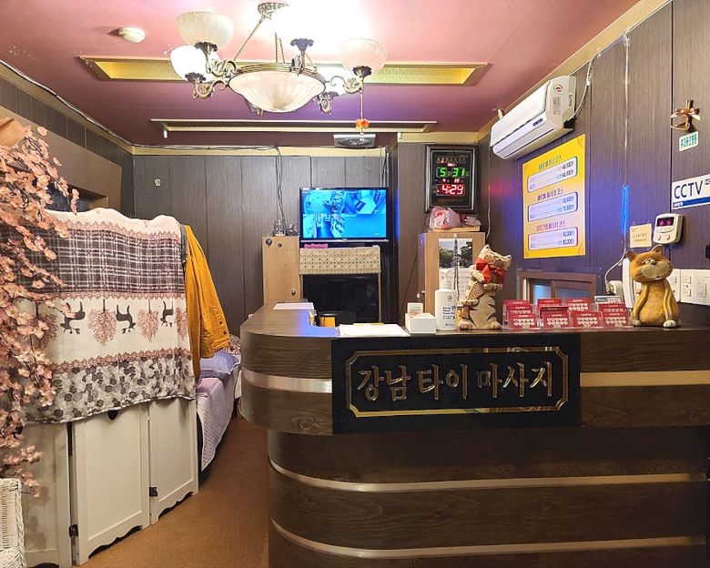 동천동 강남타이(대구)5