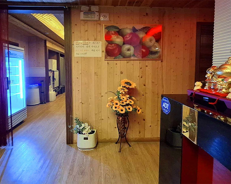 역북동 청담마사지2
