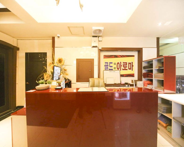 치평동 골드타이아로마1