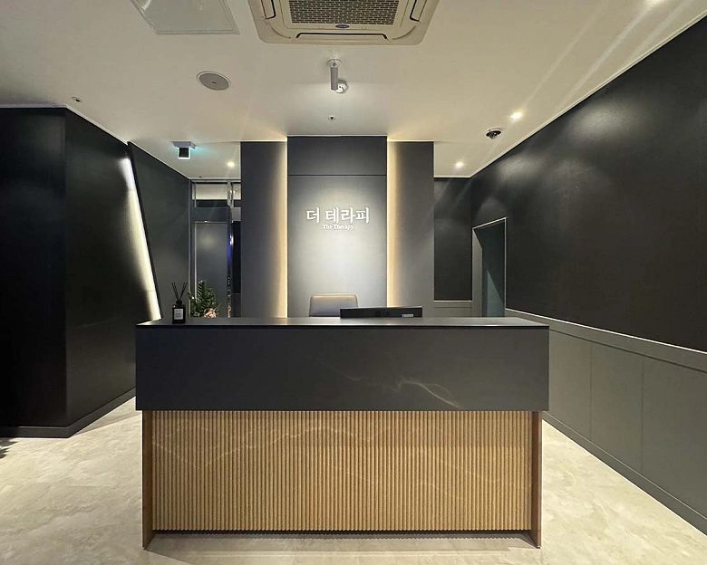 구래동 더테라피1