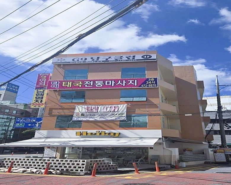 봉선동 명품마사지4