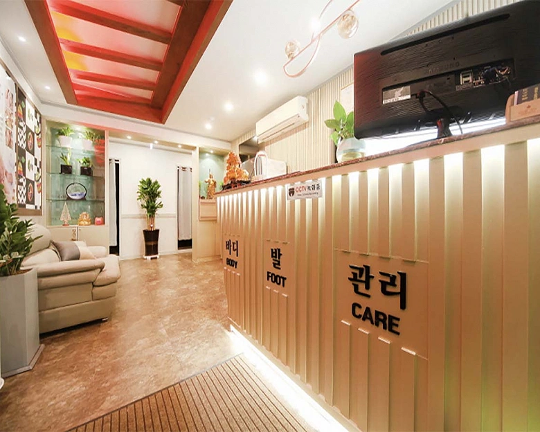 시흥동 중국전통마사지1