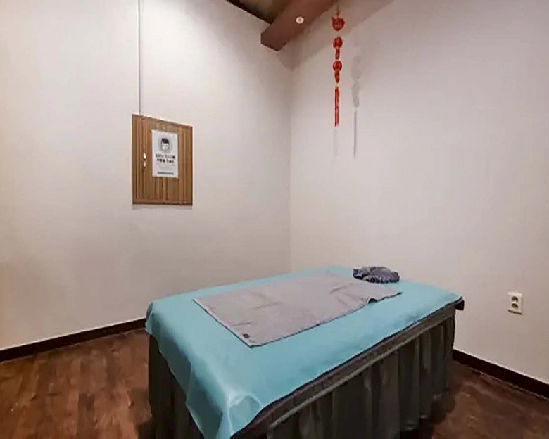 성정동 라이라이마사지5