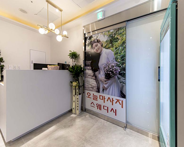 관양동 베트남 오늘마사지(평촌역)7