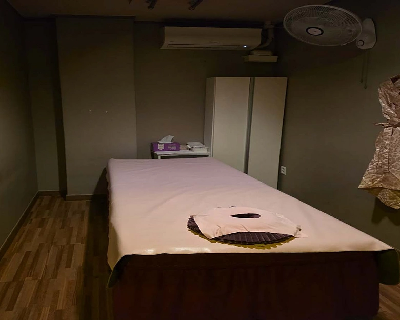 궐동 명품아로마5